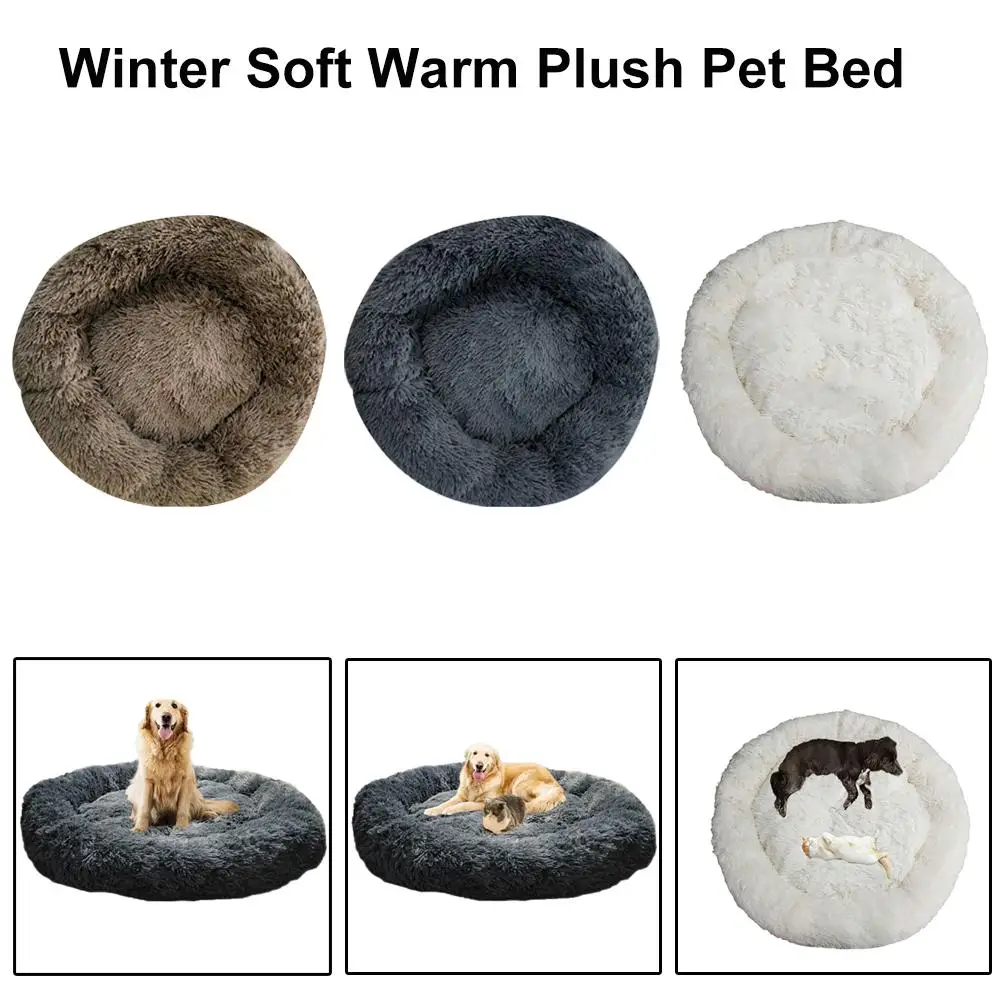 Щенок Собаки Кошки Зима мягкий теплый плюшевый Pet кровать спальный коврик