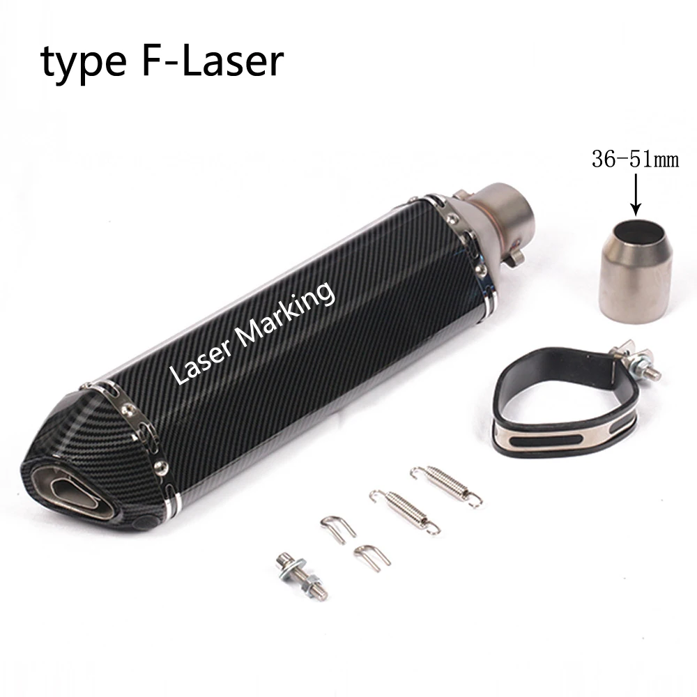 Универсальный мотоциклетный глушитель для выхлопной трубы модифицированный