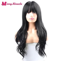 black long synthetic wigs for women middle part heat resistant synthetic cosplay wigs with bangs natural color synthetic hair