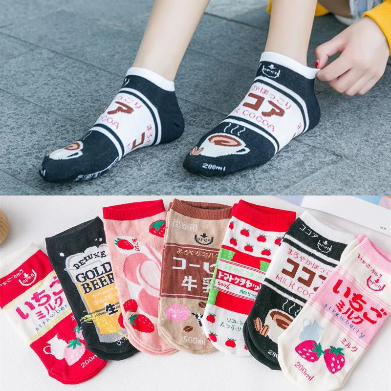 

Для женщин забавные носки для девочек хлопковые носки Harajuku Socken японские напитки с следы; Сезон весна-лето; Носки 7 пар/партия # F