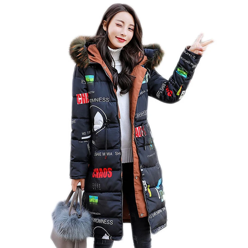 Длинная женская парка в стиле Харадзюку теплые Базовые Куртки Женское зимнее