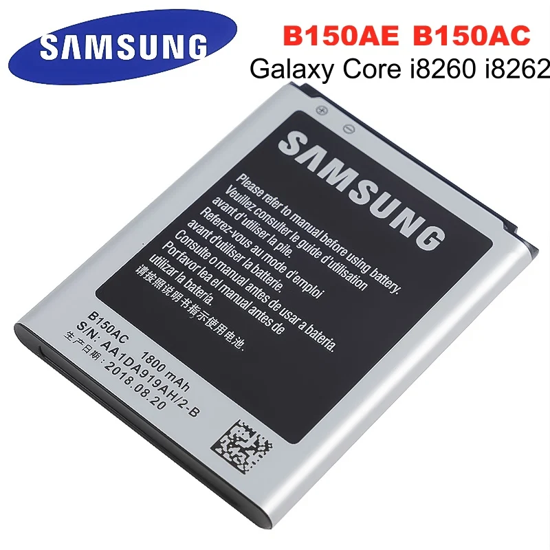 SAMSUNG оригинальный B150AE B150AC батарея 1800 мАч для Samsung Galaxy Core i8260 i8262 Trend3 G3502 G3508 G3509 SM G350E