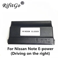 automobile intelligent window closing device automatic glass closing device for nissan note e power 2017