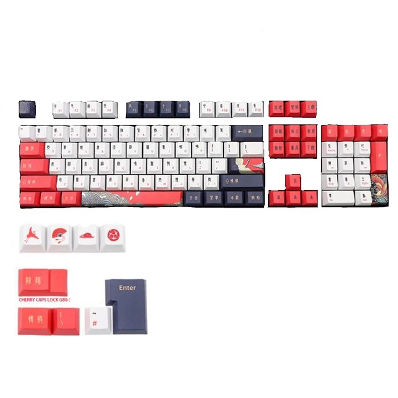 

113 Keys PBT Keycaps DYE-Sub Cherry Profile Keycap For Cherry MX Switch 61/87/104/108 Mechanical Keyboard, White Crane