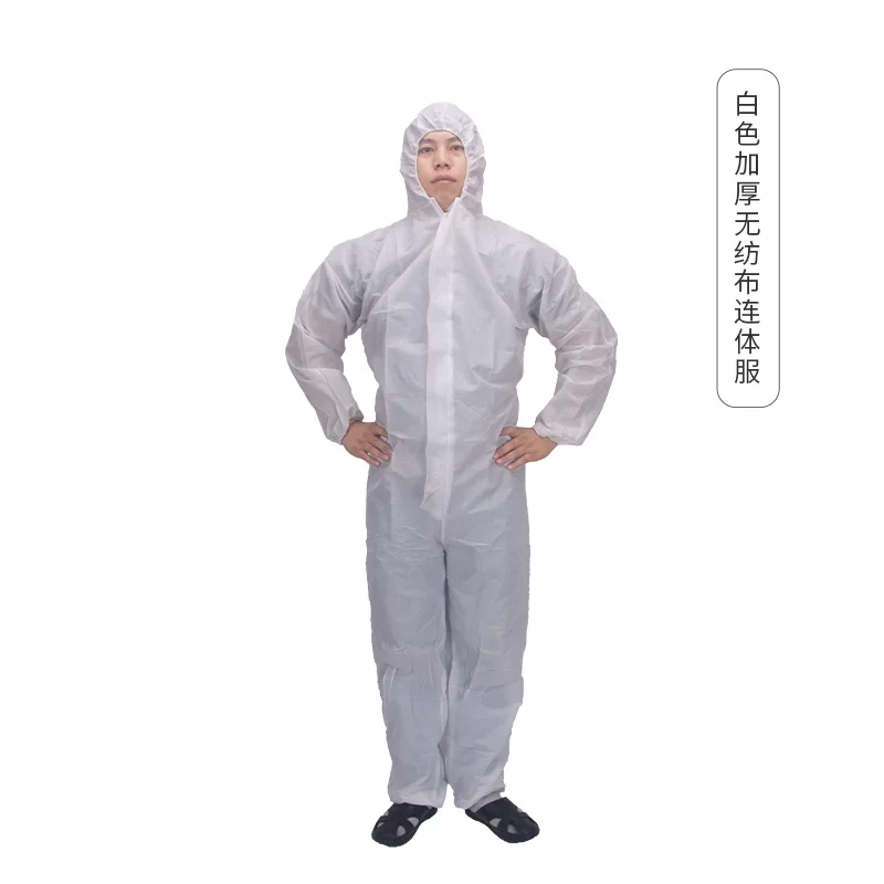 Одноразовый водонепроницаемый маслостойкий защитный костюм для защиты от