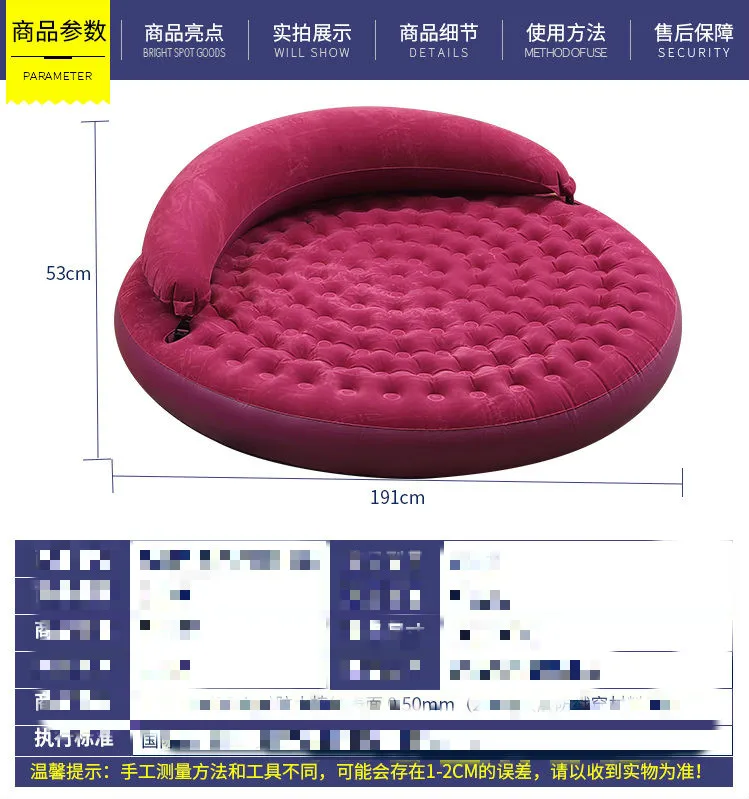 Круглый двойной складной надувной диван кровать одиночный ленивый подушка