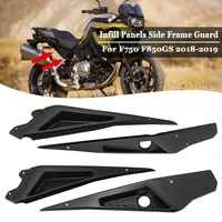 motorcycle infill panels for bmw f850gs f750gs f750 f850 f 750 850 gs 2018 2019 side frame guard cover durable panel protection
