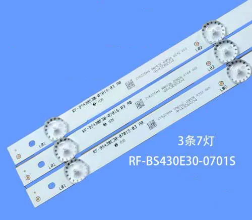 

3PC LED backlight strip 7 Lamp for RF-BS430E30-0701S-03