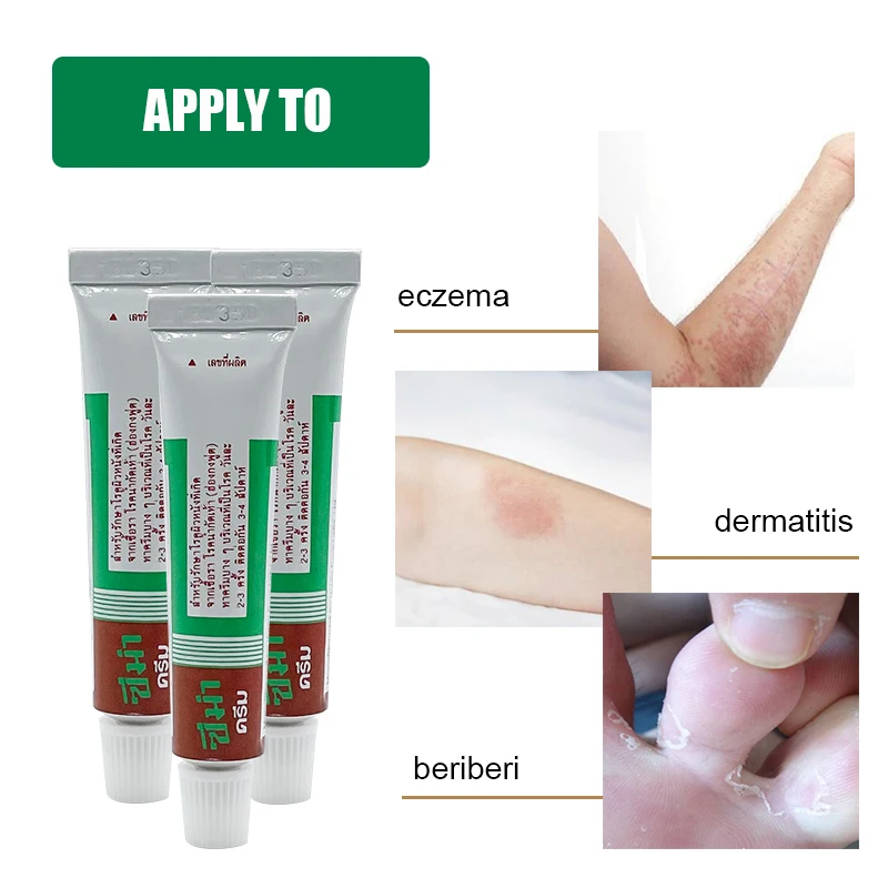 

Антибактериальный бальзам от зуда для лечения грибковой инфекции экзема зуда