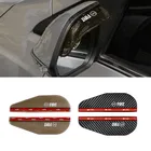 Защитная накладка на зеркало заднего вида автомобиля, защита от дождя и бровей для Fiat, Panda, Bravo, Punto, Linea, Croma, 500, 595