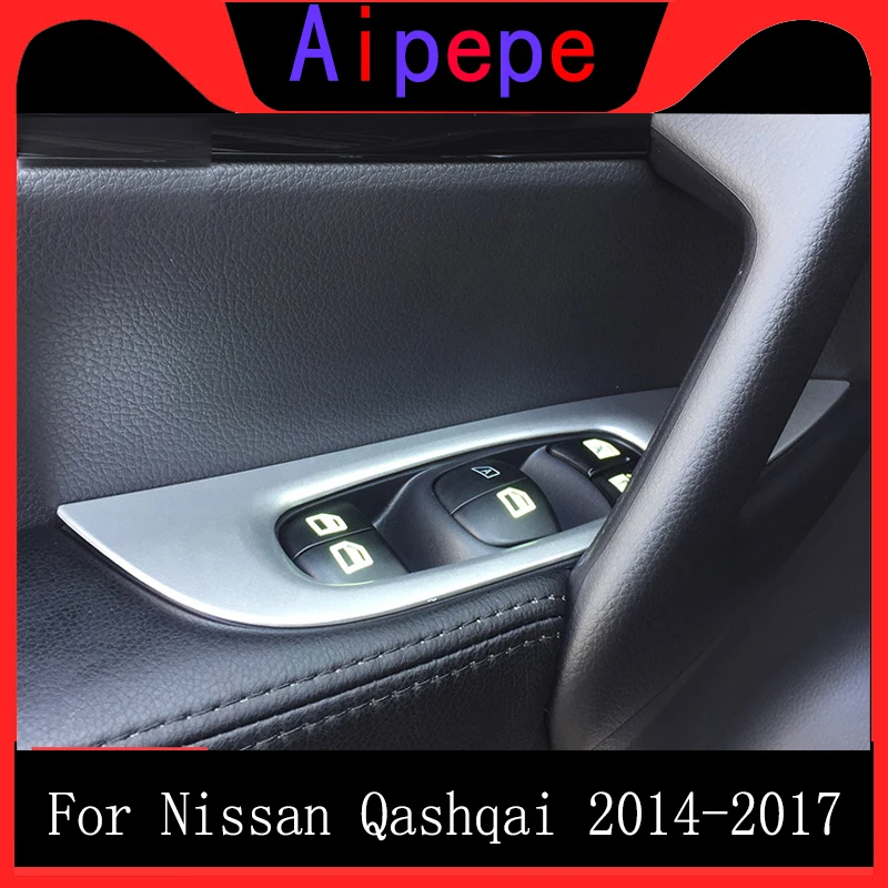 Хромированная крышка двери окна подлокотника для Nissan Rogue Sport Qashqai J11 2014 2015 2016 2017 2018