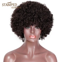 stamped glorious natural afro kinky curly wig synthetic short wig with bangs blackblonde wig for black women cosplay wig