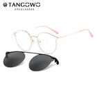 Очки солнцезащитные TANGOWO поляризационные для женщин, в стиле ретро, магнитные, UV400, для очков, DP33057