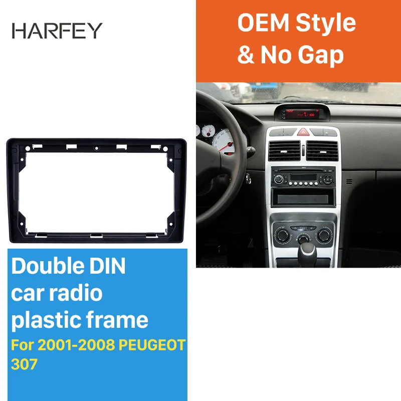 Harfey панель фасции установка в тире ободок отделка монтажный комплект автомобиля