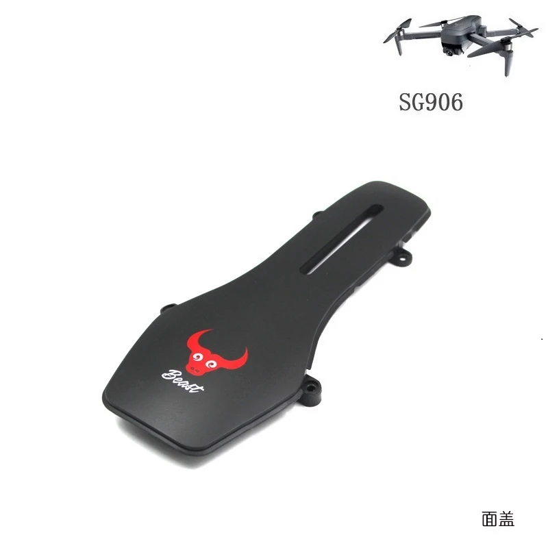 оригинальный sg 906 sg906 дрон квадро