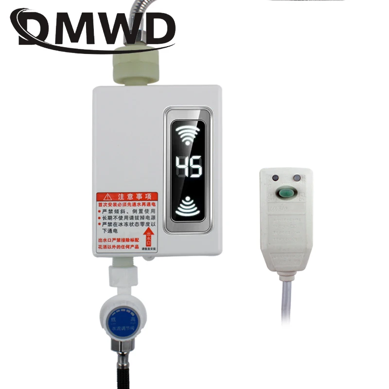 Безрезервуарный кран для ванной и кухни мгновенный Электрический нагреватель