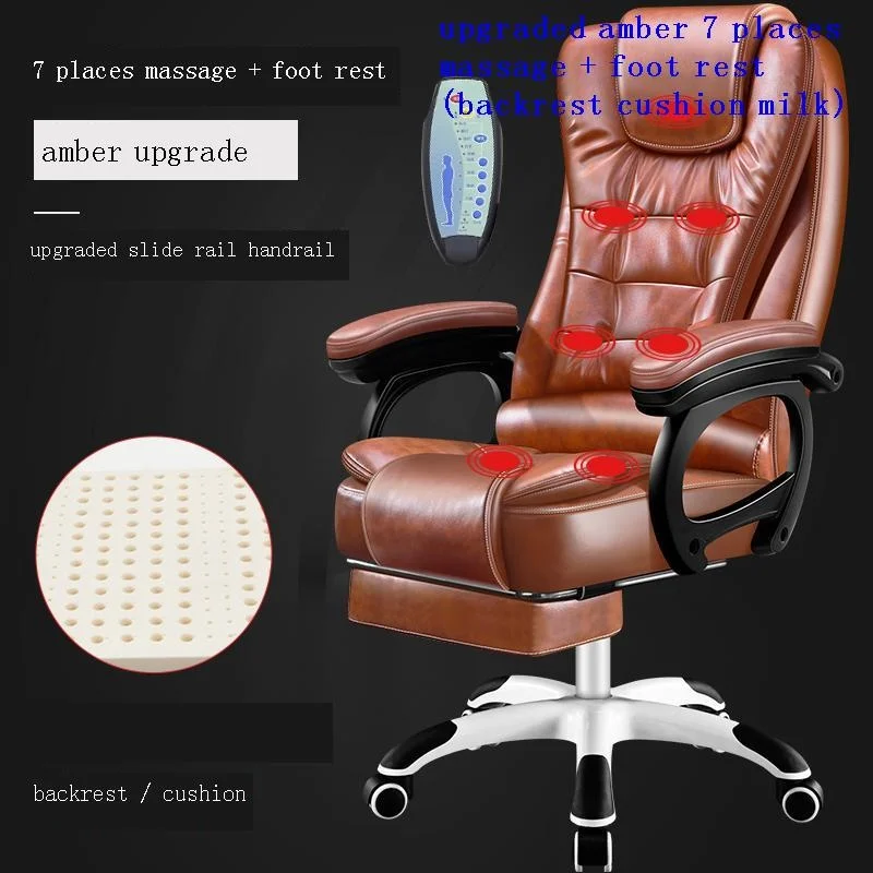

Cadir Sessel Sandalyeler Cadeira Fotel Biurowy Lol Stoelen Gamer Silla Gaming Chaise De Bureau Office Furniture Computer Chair