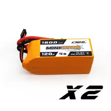 2 единицы CNHL MiniStar Lipo 1800 мАч 14 8 V 4S 120C (макс. 200C) Батарея серые