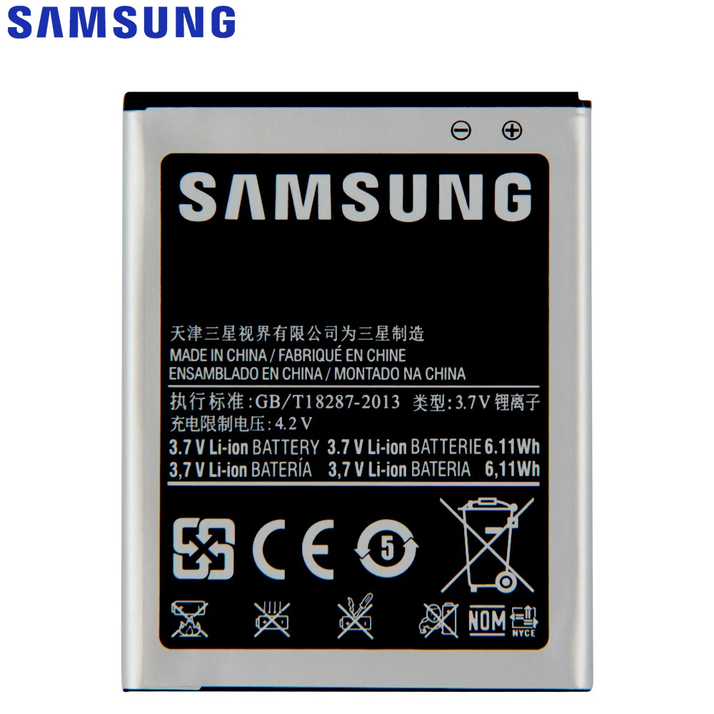 Аккумулятор Samsung для Galaxy S2 1650мАч|Аккумуляторы мобильных телефонов| |