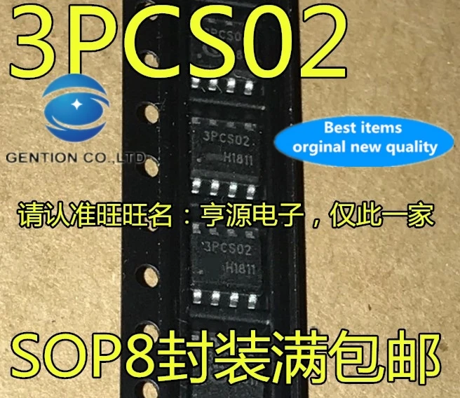 

10pcs 100% orginal new real photo ICE3PCS02G ICE3PCS02 3PCS02 SOP-8 LCD power supply