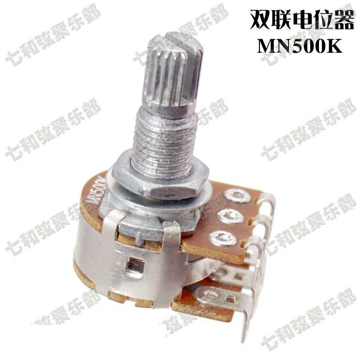 

10 Pcs Double balance Stacked Knurled Stalk MN500K Electric Guitar Bass Volume Tone Control Pots Potentiometer Switch
