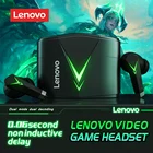 Новинка 100%, оригинальные Игровые наушники Lenovo LP6 GM1 GM5 TWS, беспроводные bluetooth наушники с двойным режимом, гарнитура с микрофоном, музыкальные наушники