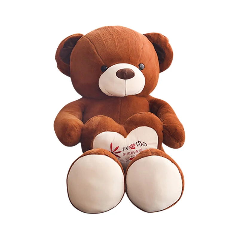 Милый плюшевый мишка плюшевые подушки мягкие животные Kawaii игрушки для детей