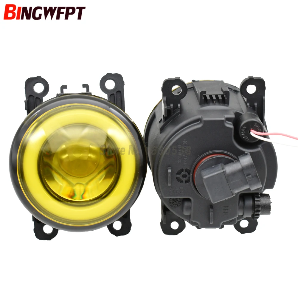 2 шт./пара Ангел глаз авто Стайлинг Противотуманные огни освещения светодиодный