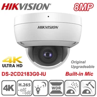 original hikvision ds 2cd2183g0 iu replace ds 2cd2185fwd is 8mp poe 4k hd ir built in mic network dome camera upgardeable