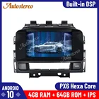 Беспроводной автомобильный DVD-плеер Carplay Android 10,0 для Opel Astra J 2010-2016, автомобильный стерео GPS-навигатор, головное устройство, радио, магнитофон