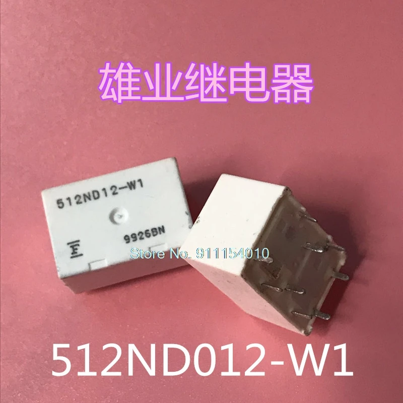 

512ND12-W1 12 В постоянного тока 512ND12