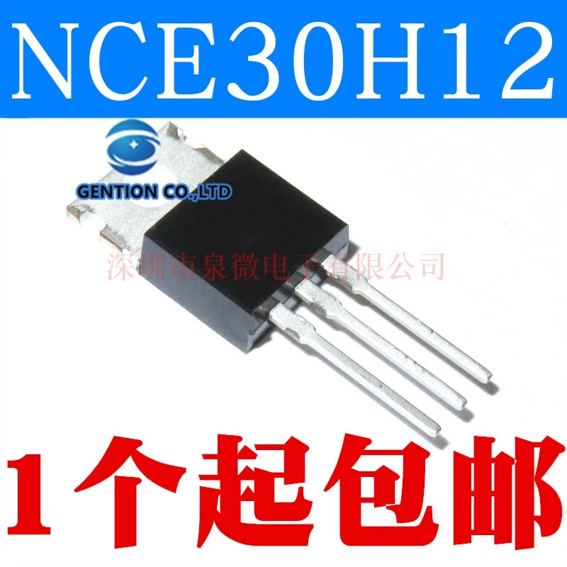 

10PCS NCE30H12 30 v 120 a n-channel MOS field effect tube TO-220 in stock 100% new and original