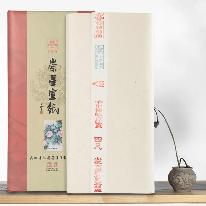 Cena Drzewo Sandałowe Kora Xuan Papier Dorosły Chiński Krajobraz Malowidło Tuszowe Specjalny Surowy Papier Xuan Zagęścić Papier Ryżowy Tanpi Kup Drzewo Sandałowe Kora Xuan Papier Dorosły Chiński Krajobraz Malowidło Tuszowe Specjalny Surowy Papier Xuan Zagęścić Papier Ryżowy Tanpi