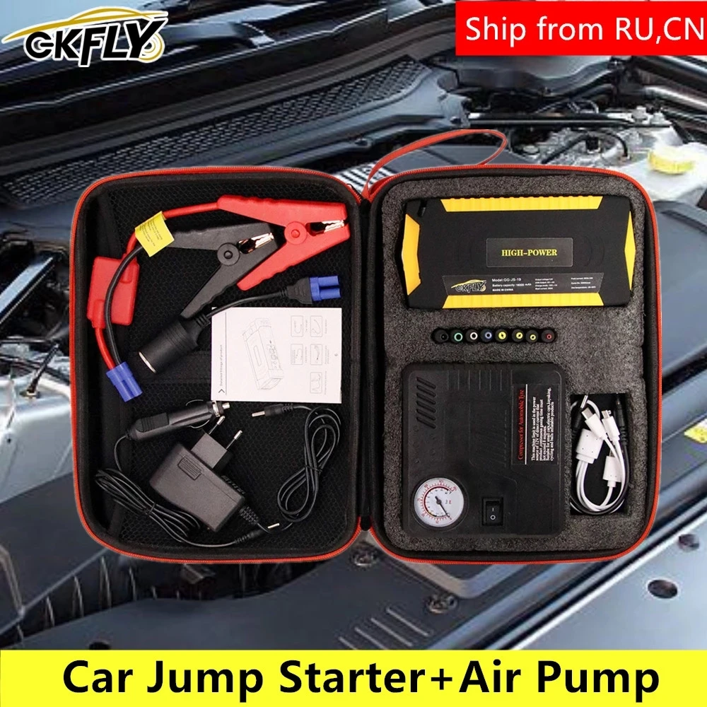 GKFLY пусковое устройство для автомобиля + воздушный насос 16000mAh 12V компрессор