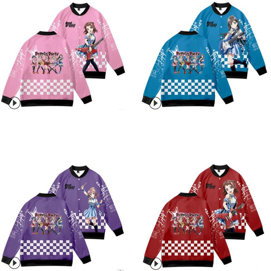 

Мужская бейсбольная куртка Аниме BanG Dream, куртка-бомбер Toyama Kasumi Hanazono Tae Arisa Ichigaya, бейсбольная форма, костюм для косплея