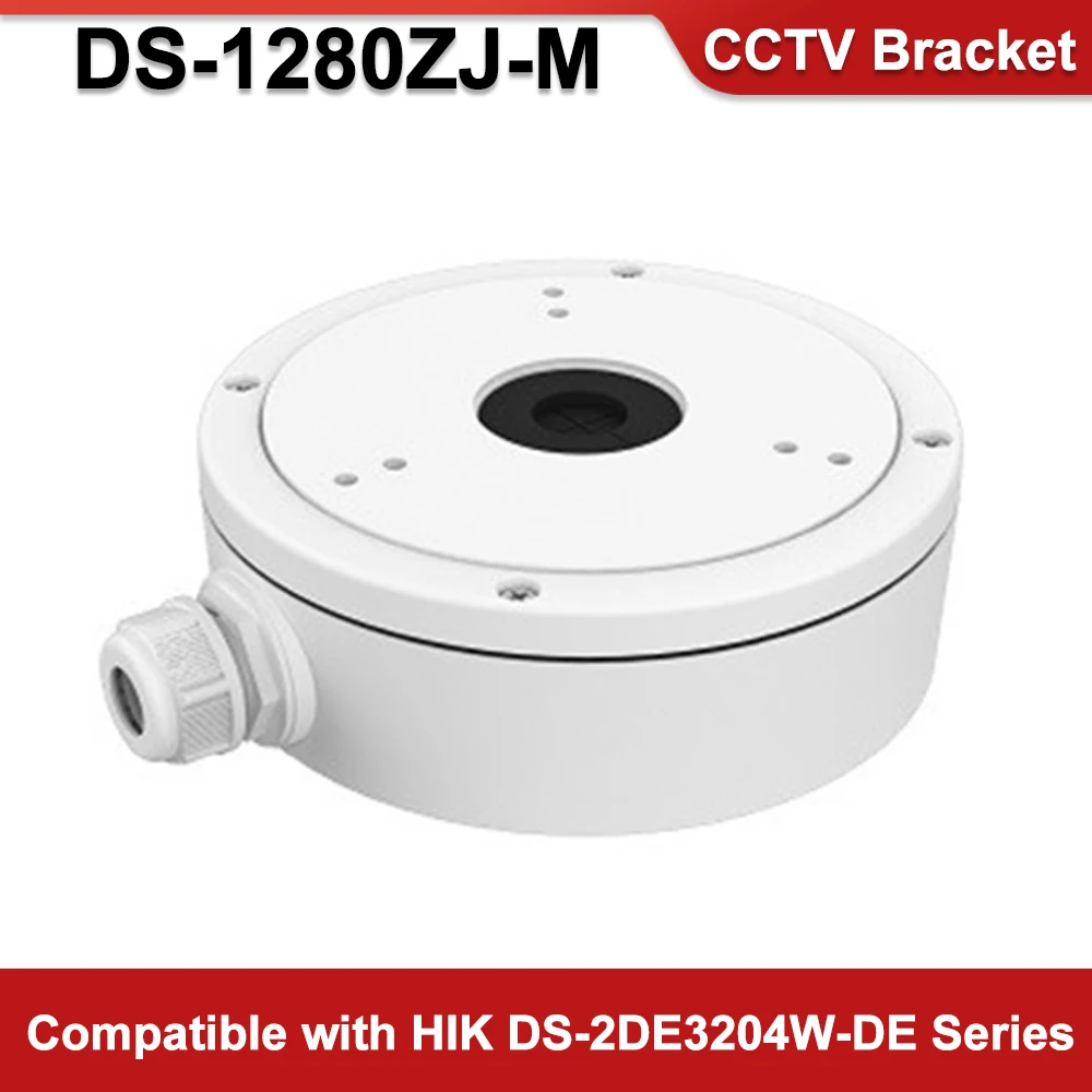 Hikvision наклонная потолочное крепление DS 1280ZJ M Высокое качество распределительная
