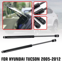 2pcs car rear window glass gas spring shock lift strut struts support bar rod for hyundai tucson 2005 2006 2007 2008 2009 2012