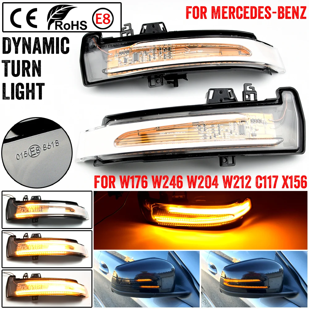 

Боковое зеркало индикатор светильник светодиодный поворотник для Mercedes-Benz W176 W246 W212 W204 C117 X156 X204 W221 W218 динамический сигнал поворота светильник
