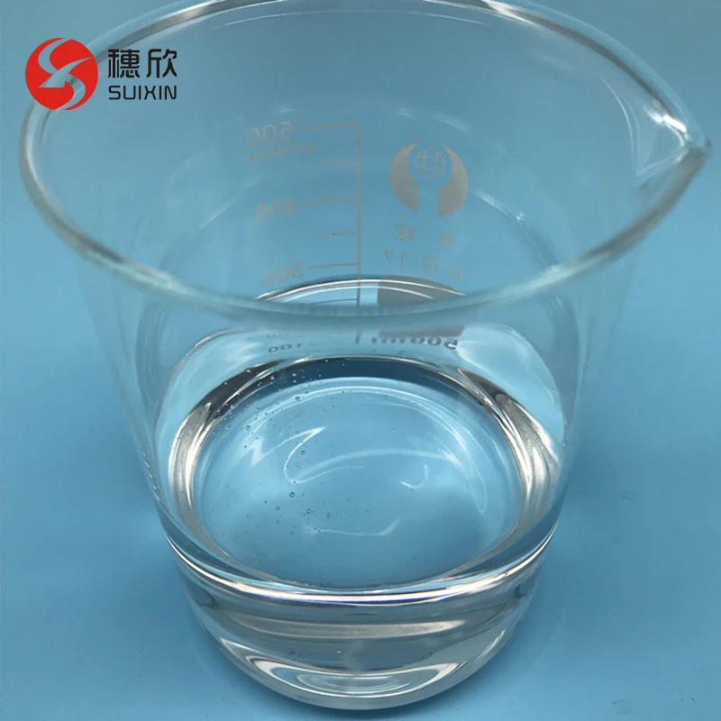 Глицерин CAS № 56 81 5 глицерин|Основы и плавки| |