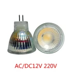 COB Светодиодный прожектор 9 Вт, 12 Вт, 15 Вт, светодиодные фонари MR11 220V GU4 12V Cob Светодиодная лампа, теплый белый свет, холодный белый свет лампада светодиодные лампы, Бесплатная доставка