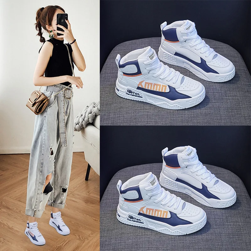 Fall 2021 new ins based high tide to help small white shoes female han edition student leisure running sneakers T629