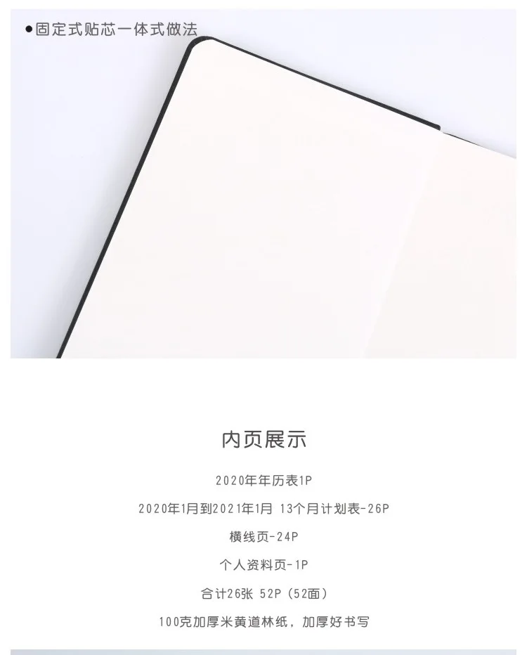Agenda планировщик записная книжка Дневник Журнал Defter Papelaria Cuadernos Y Libretas School Libretas Back To School paper Zeszyt