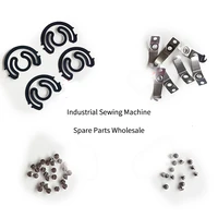 10pcs rotary hook steel small and big bobbin case screw patty plate lockstitch industrial sewing machine spare parts wholesale