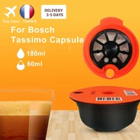 icafilas18060ml refillable espresso coffee maker capsules for bosch machine tassimo reusable filter coffee pod eco friendly