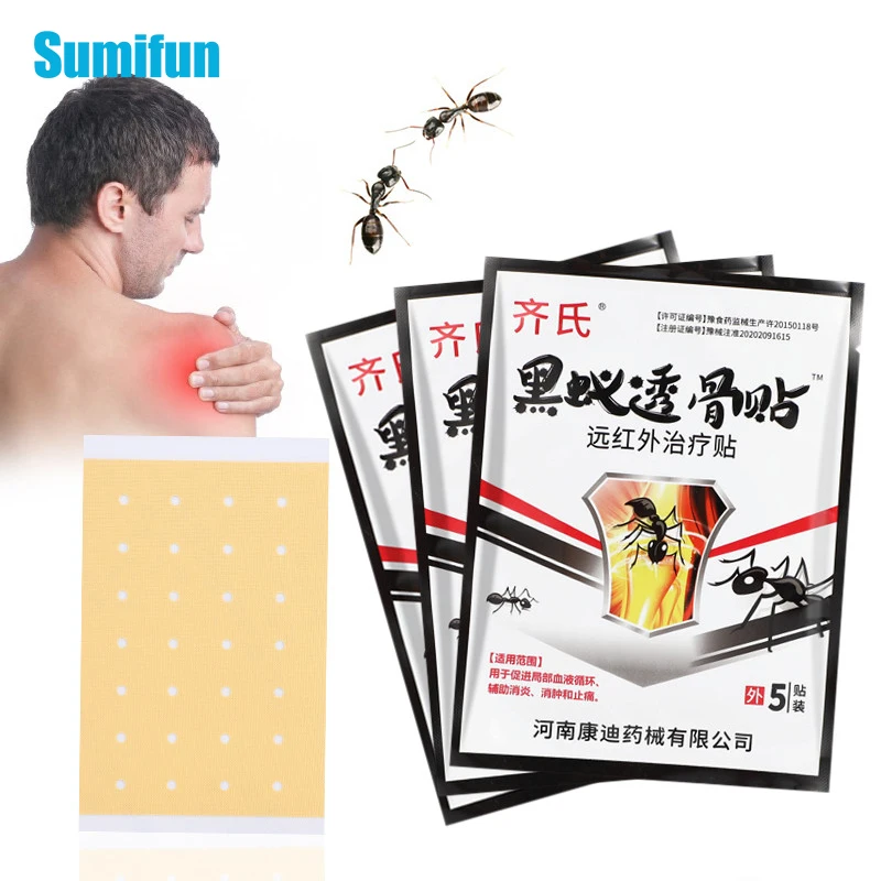 

Пластырь обезболивающий для снятия боли в мышцах, 5 цветов