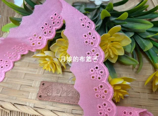 4 метра 2 5 см ширина розовая хлопковая вышитая кружевная ткань отделка швейная