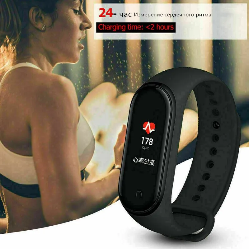 Для mi band 4 аксессуары pulseira miband 3 сменный силиконовый ремешок для xiaomi mi4 умный