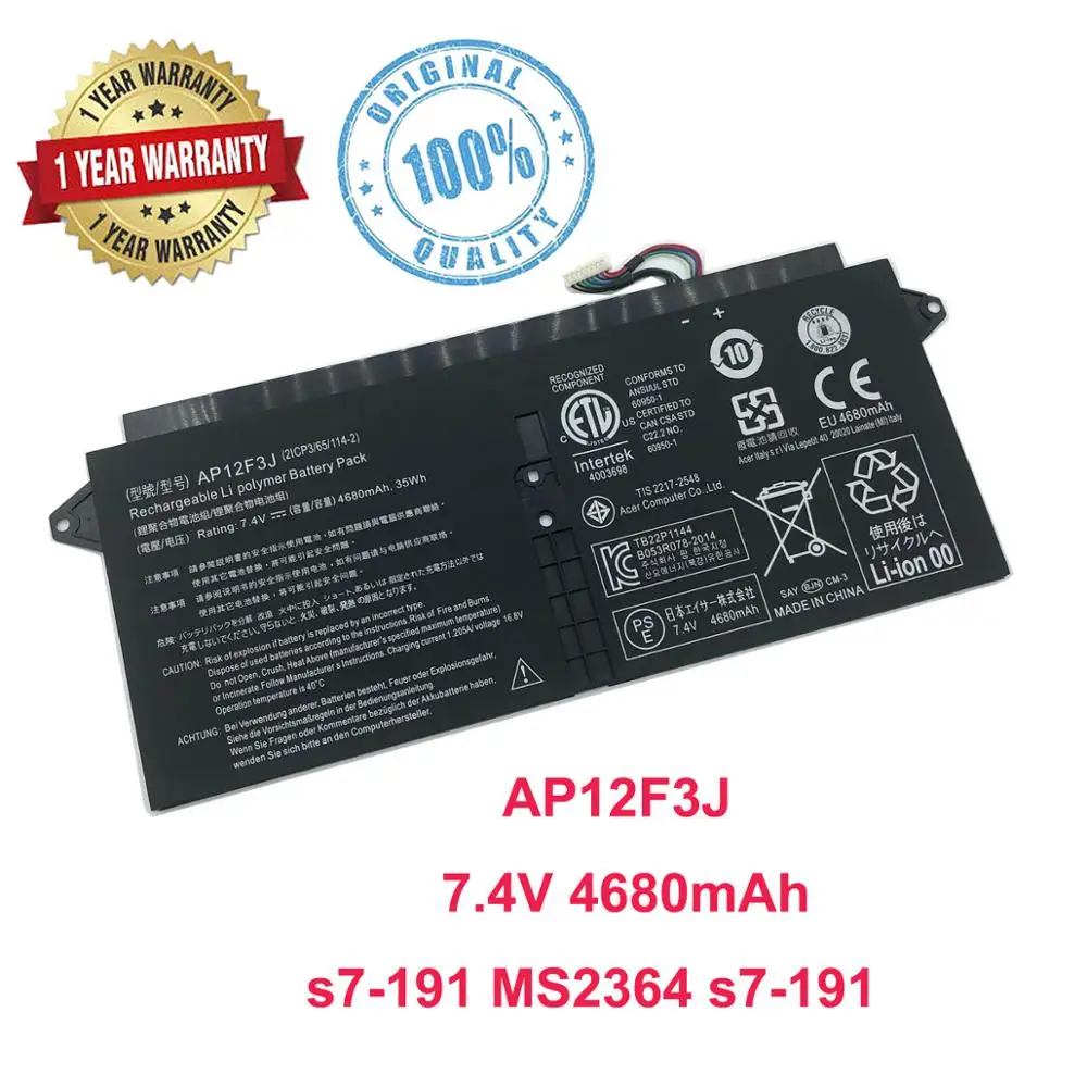 Аккумулятор AP12F3J 7 4 В 35 Вт/ч 4680 мАч для Acer Aspire 13 3 дюйма S7 S7-391 191 MS2364 сенсорный