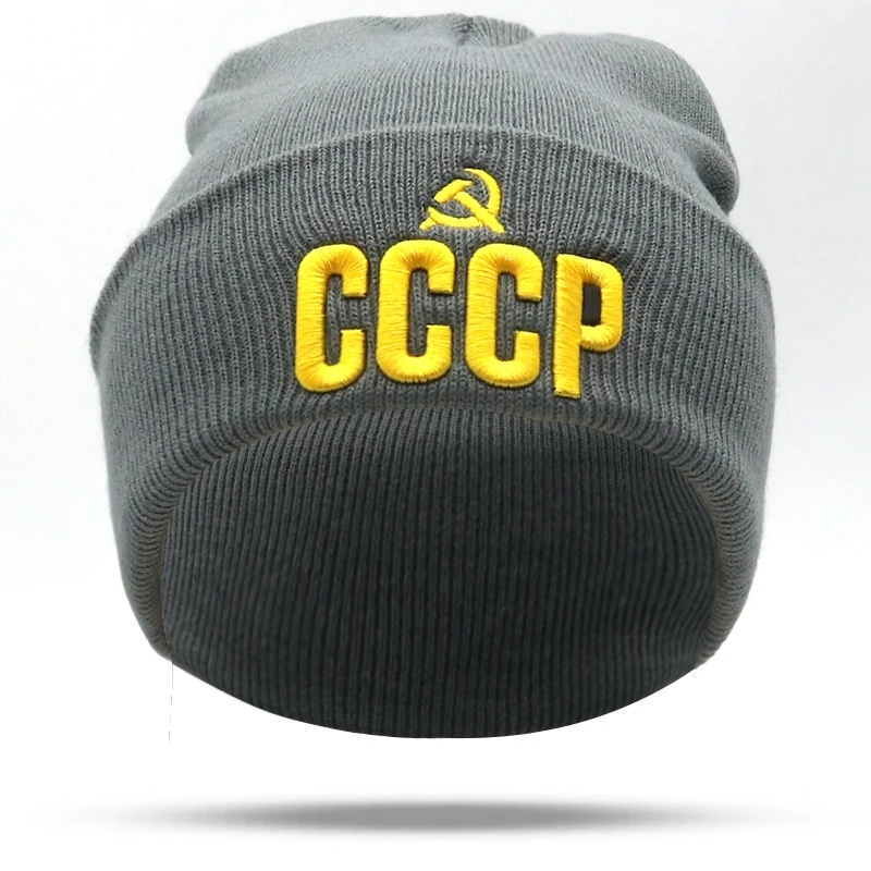 NXYY CCCP герб России коммунизма 3D вышивка шапки вязаная шапочка, шапка СССР советские значки серп молоток хип-хоп Skullies кепки s