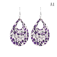 geometric purple leopard pattern print leather cutout hollow teardrop dangle drop earrings for women vintage wooden jewelry